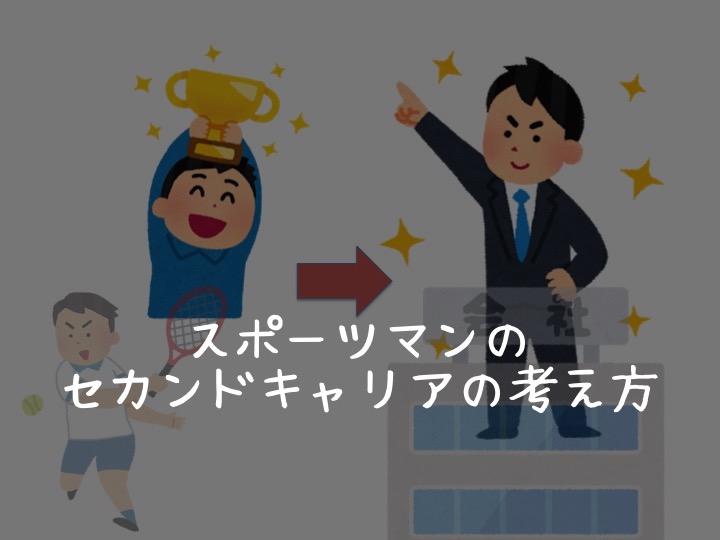 ee3be1d100caf1aa771552d59c2bd436-1